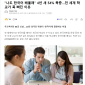 광고 썸네일