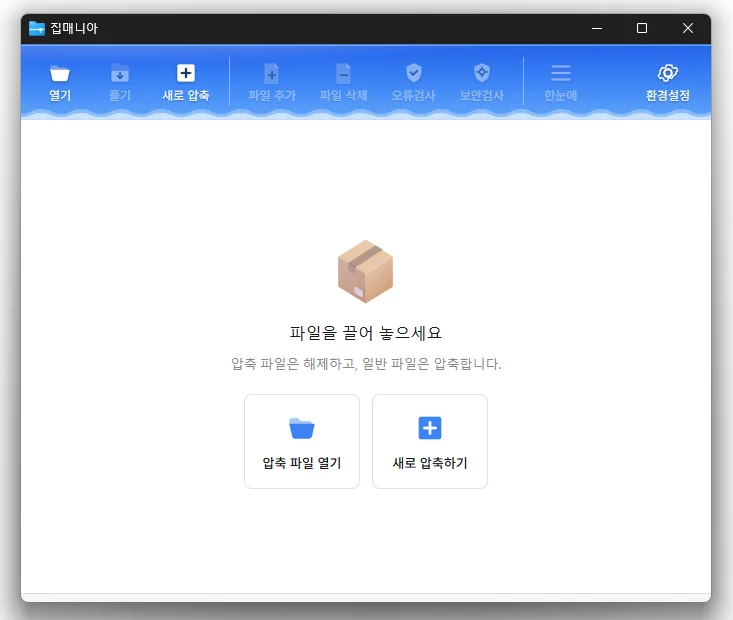 집매니아